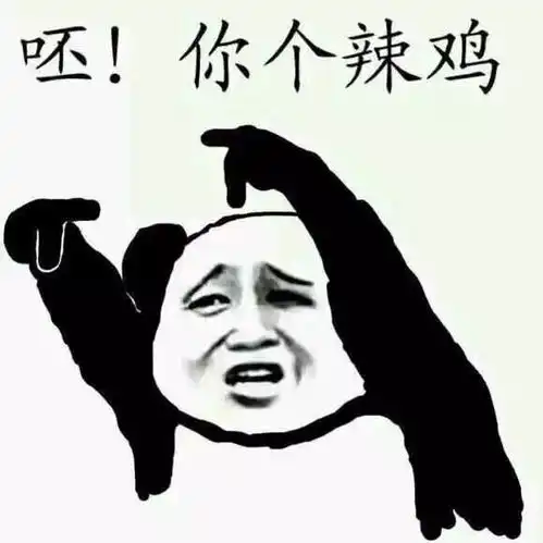 看着真tm火白人烂仔地铁上侮辱中国,还动手打人为什么不上去暴捶他...