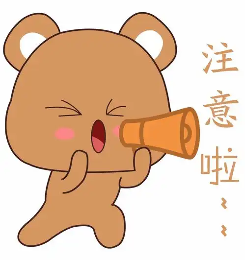 中考成绩查询即将开始4种方式任各位家长和考生选择