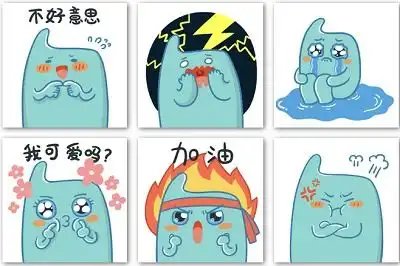 一起去横琴微官网卡通形象琴仔表情包征集获奖作品展示