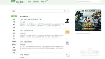 如何给微信公众号投稿赚钱