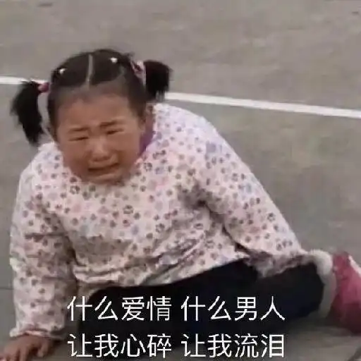 两年后得知男友是乙肝病毒携带者,要不要分手