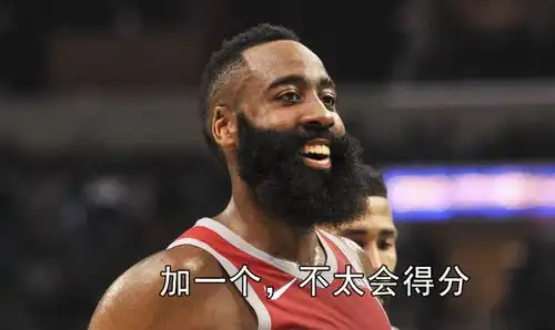 哈登法则完全没用,规则再这么改,怕不是有人要场均40分了