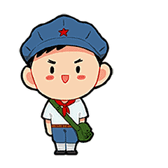 小红军表情包原型揭秘山西娃娃后来当了公安局长