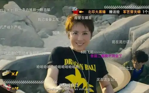 哈尔滨的铁锅炖里,藏着不易察觉的小细腻这就是内秀的哈尔滨