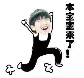 回顾哈炫趣味课堂刷爆家长朋友圈,孩子们玩high啦