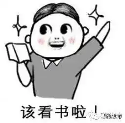 36人铜梁区机关事业单位遴选开始报名,需要的亲们看过来