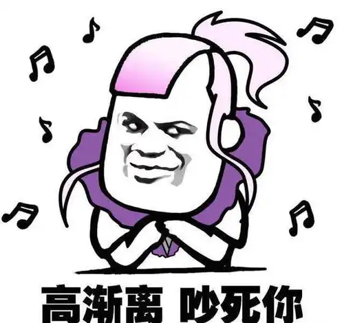 幽默笑话嘴还没凑到管口,正准备使劲一吹的时候,却放了一个屁