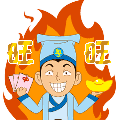 江西一农民购彩票中了2094万,而且他说是用了这个技巧