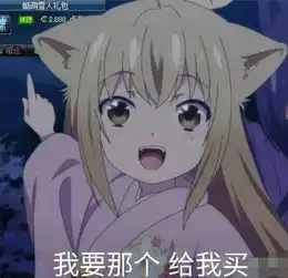 影视动漫表情包男生
