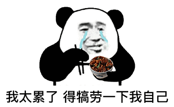 头一次看见女明星身材好到全网都在骂