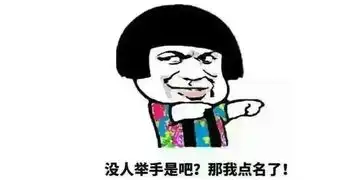 这些任性的老师,承包了我学生时代的经典段子......感同身受