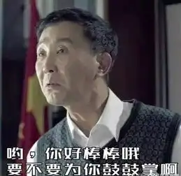 这部小拳拳,锤在你胸口了没