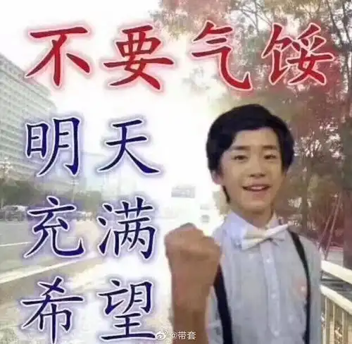 套一波探险恐怖灵异文