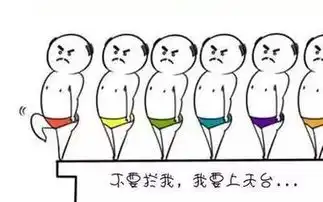 你们公司的年终奖能叫奖吗他们的大奖羡煞旁人