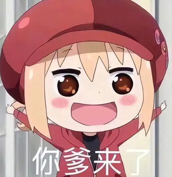 事态升级黄一鸣已找律师,高调放话法庭见,王思聪新动静曝光