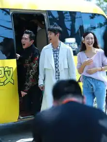 明侦开录刘昊然白敬亭献同款表情包粉丝期待