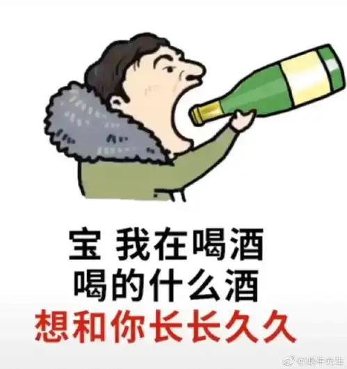 2021年,娱乐圈吃瓜总结