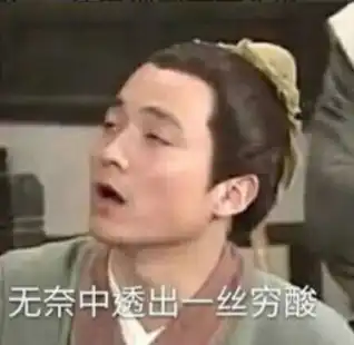 4小偷公交车上行窃,司机霸气怒吼过分了,都给我规矩点