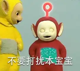 第二十七期跟着贝尔去冒险,大张伟作死时间