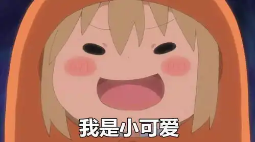 e句话看天下丨黎明晒女儿了,四大天王都要成女儿奴了吗