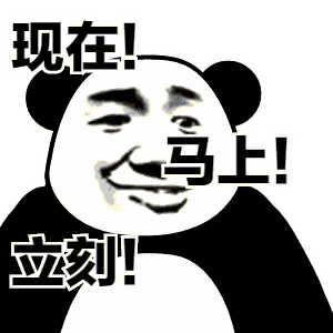 全球翘首以待的这张照骗,你看懂了吗