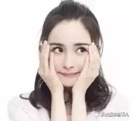 杨幂刘恺威官宣离婚,去年合赚2.75亿,超a股200家上市公司