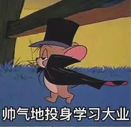 诚信考试,高效复习