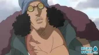 海贼王剧场版z第三部官方预告片人物形象