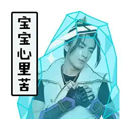 梦幻西游林更新表情包上线魔性表情引热议