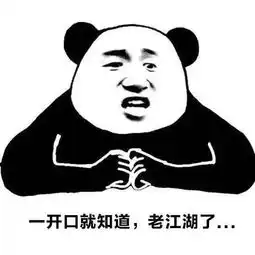 惊神秘rapper空降宽厚里,还玩起了freestyle