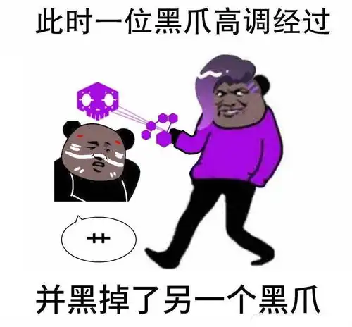 铁拳还没削那来看看我精心搜刮的铁拳挨打打人表情包吧