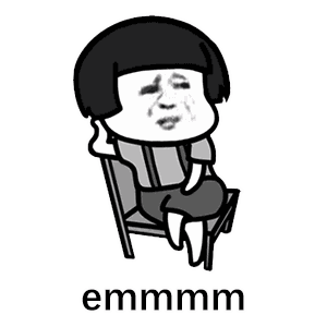 我不管我必须去你家睡斗图我必须去你家睡表情包下载乐游网游戏下载