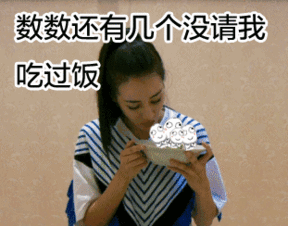 洗手的表情包护理专业