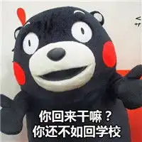 如何让英语口音更地道秘籍