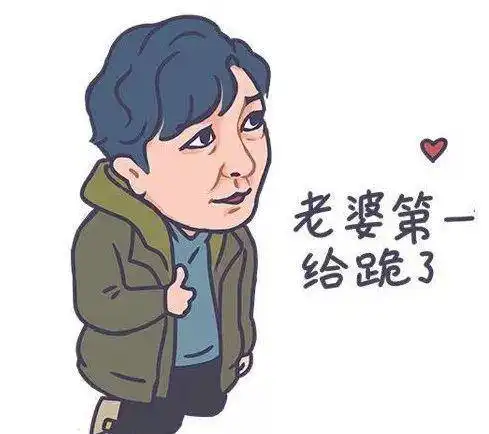 刷爆网络的苏大强表情包作者是谁意外走红的她,原来早就火过