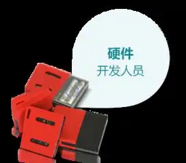 simplelinksensortag德州仪器ti.com.cn