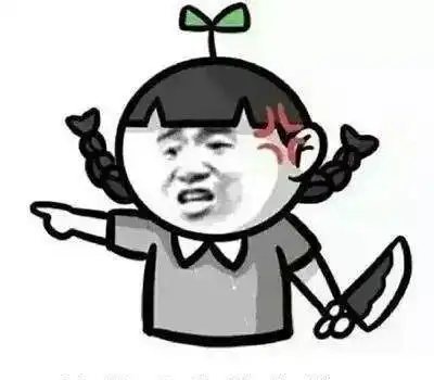 婚后才发现老娘们买衣服,化妆品千儿八百没眨过眼