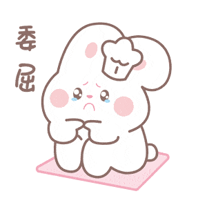 冬天就要有一颗想吃美食的心