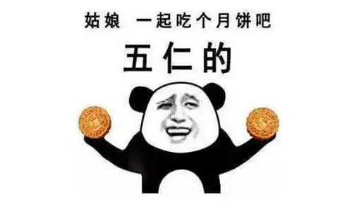 南方姑娘第一次走进北方澡堂,场面可以说非常尴尬了