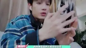 严浩翔表情包科米蛙