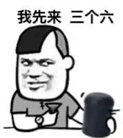 2017最新网红表情包出炉哈哈哈,够我笑一年