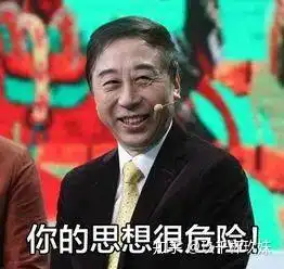曾经红极一时的锐澳鸡尾酒,为什么现在没人喝了呢