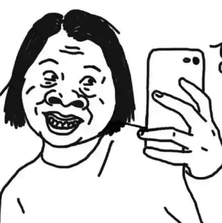 沙雕头像如果你变成了你的头像,你会是什么