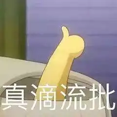 沙雕室友欢乐多,实在是不愿再笑