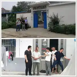 跪下表情包认错动态跪了