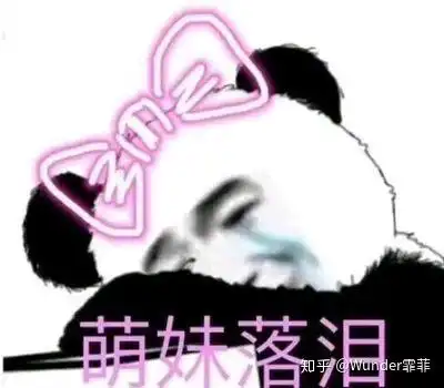 真的被现在的风俗吓到了,为什么女儿结个婚要这么多彩礼