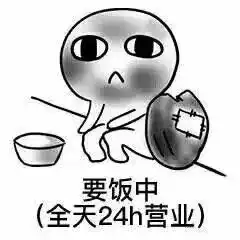 双11进口商品指南对不起,我奉上的晚了