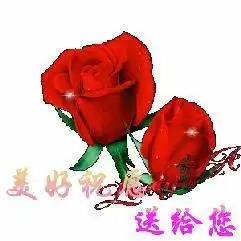 拜年表情包2022中老年