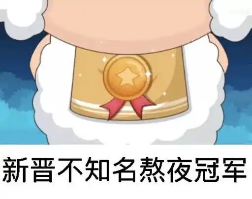 疫情过后,我对越野跑有了新的认识