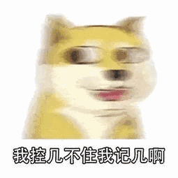 这部少女漫画打着恋爱的旗号却在科普如何获得最优的睡眠